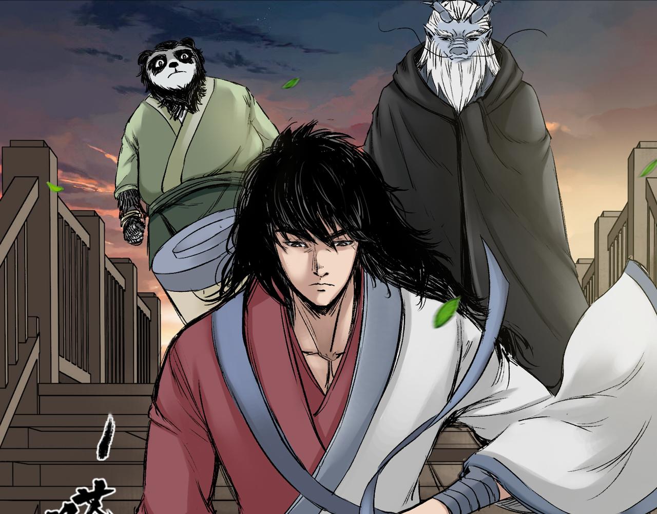 061 黎明（下）(1/3)-第62话