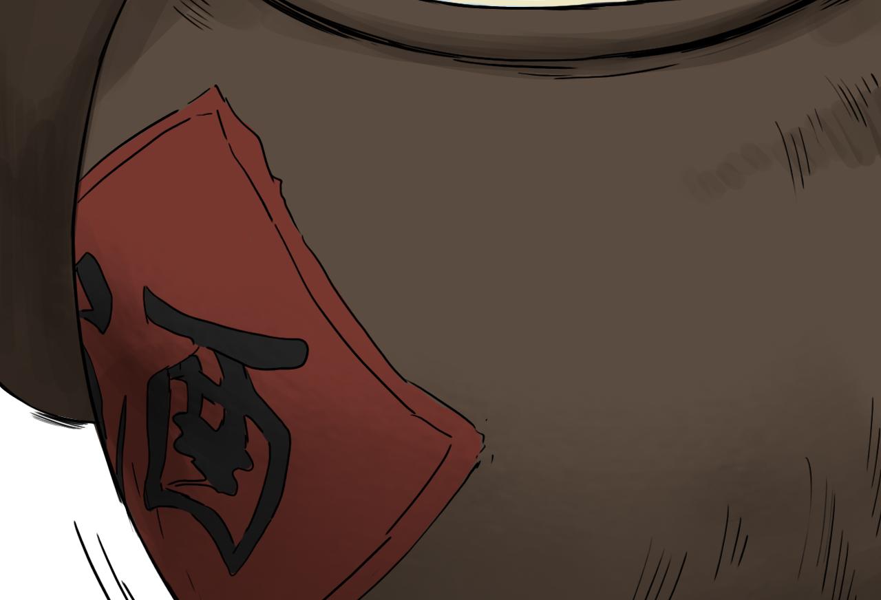 三界志 - 063 神魔教（下）(3/3) - 4