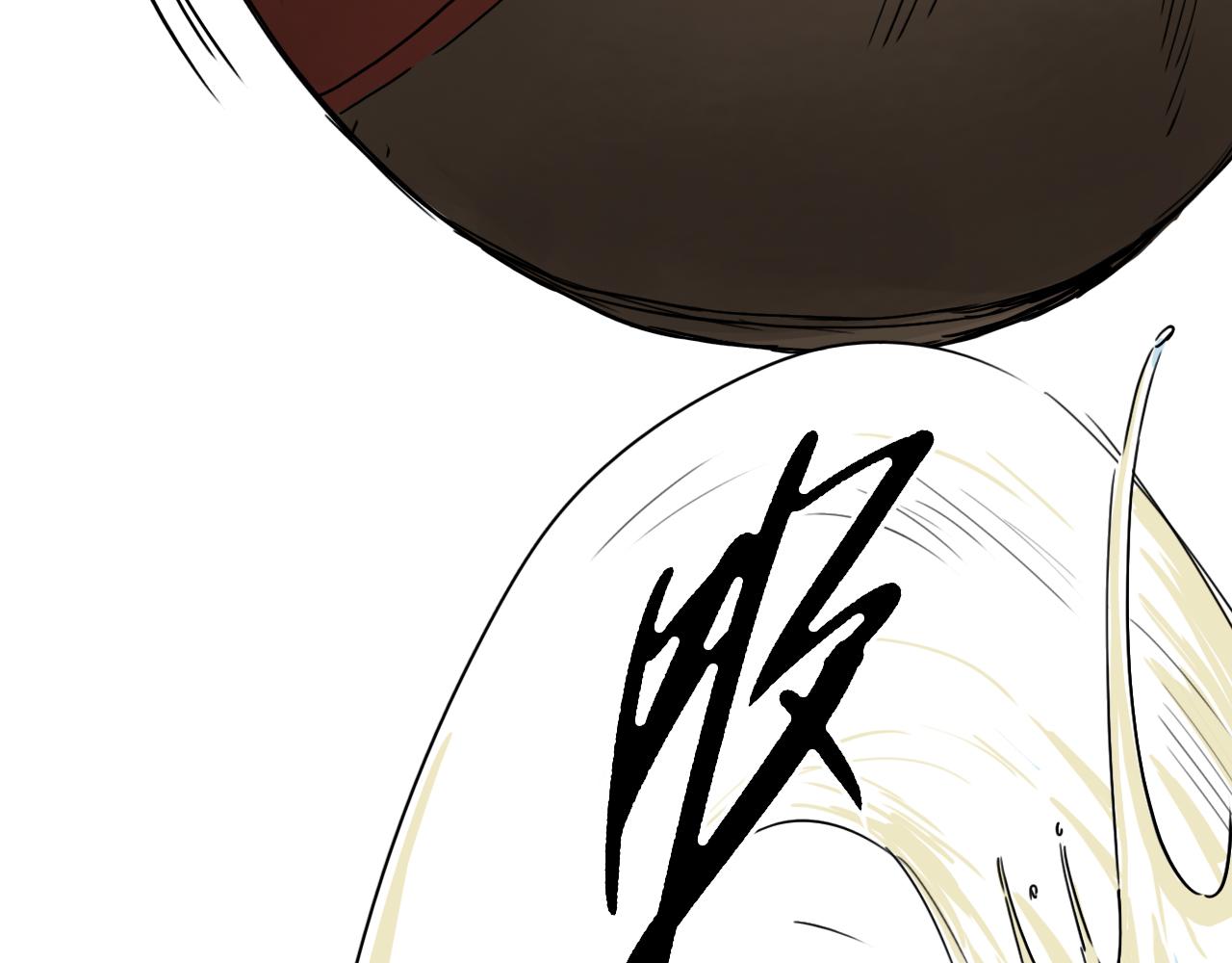 三界志 - 063 神魔教（下）(3/3) - 5