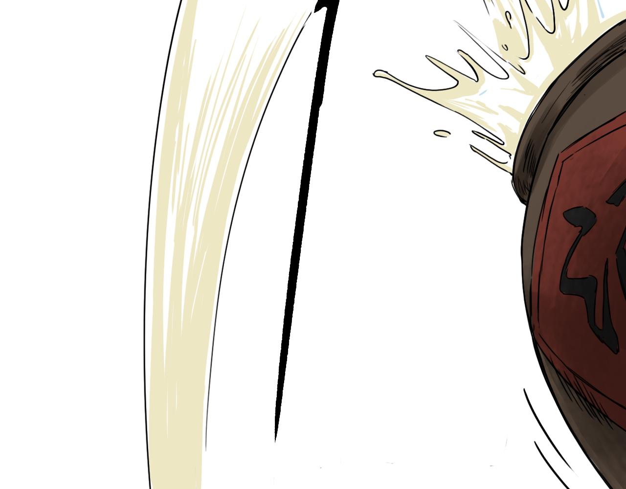 三界志 - 063 神魔教（下）(3/3) - 6