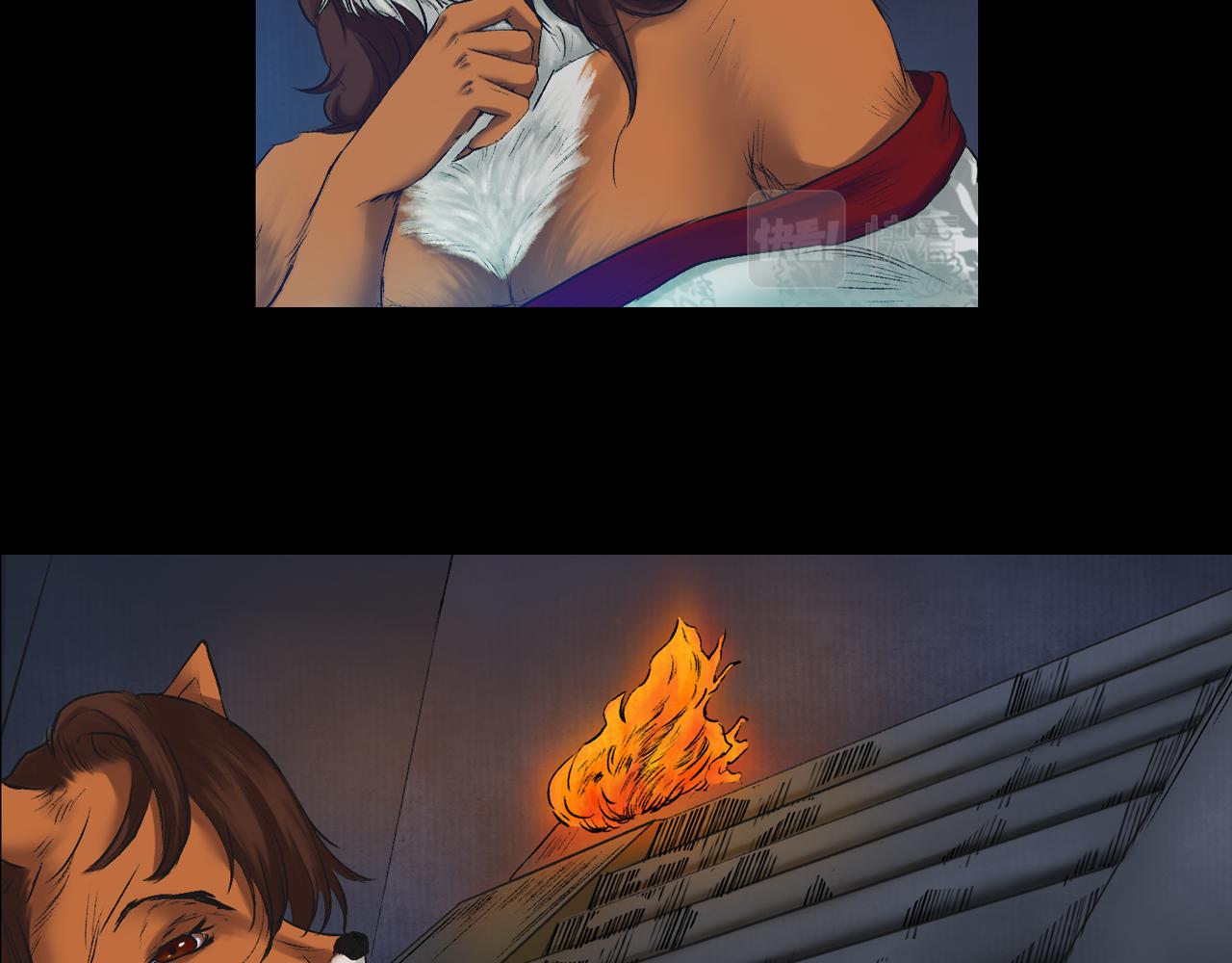 三界志 - 063 神魔教（下）(1/3) - 3