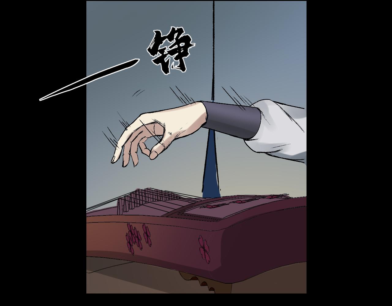 三界志 - 063 神魔教（下）(2/3) - 3