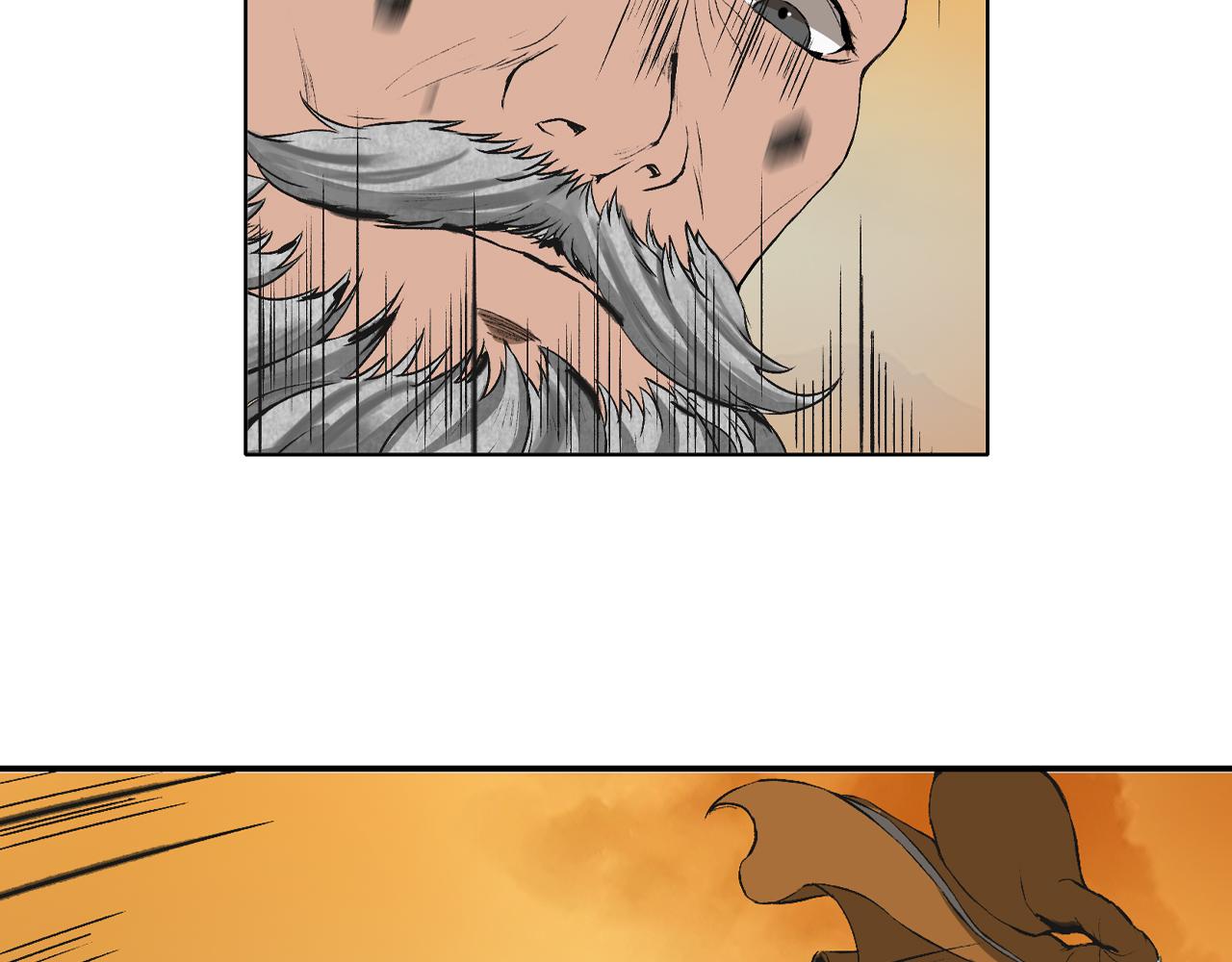 三界志 - 065 流沙河（上）(3/3) - 2