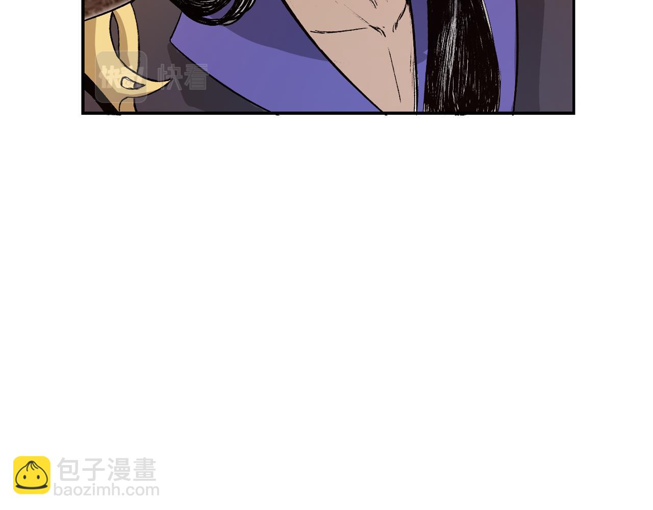 三界志 - 067 寧丸(3/4) - 6