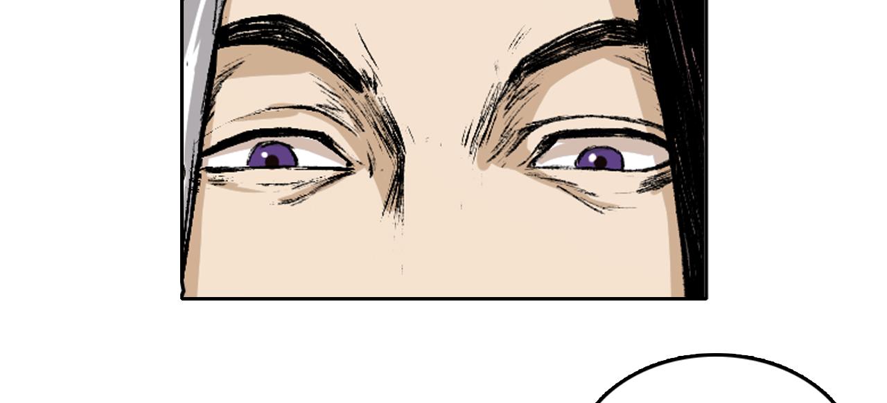 三界志 - 067 寧丸(2/4) - 8