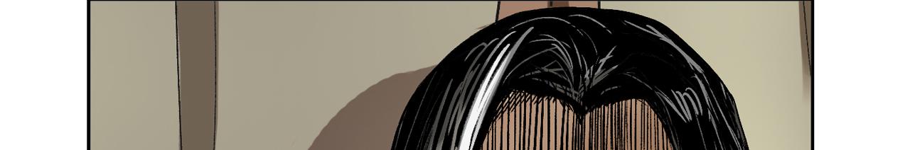 三界志 - 067 寧丸(2/4) - 6