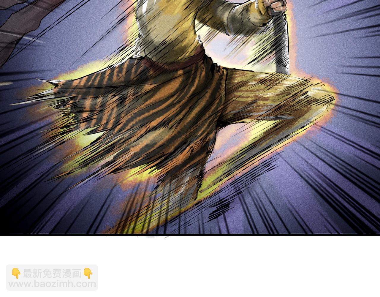 三界志 - 069 大戰流沙河（中）(3/3) - 3