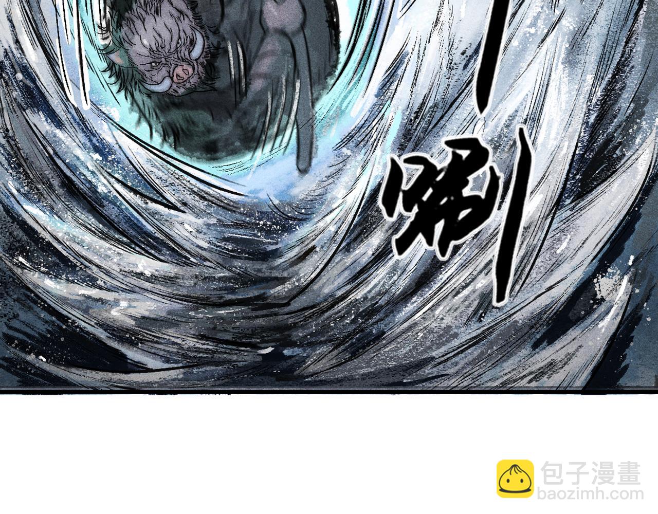 三界志 - 069 大戰流沙河（中）(1/3) - 6