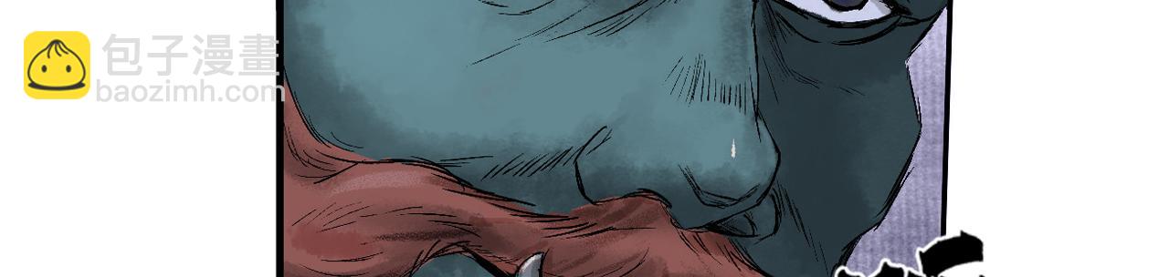 三界志 - 070 大戰沙悟淨（下）(4/4) - 2