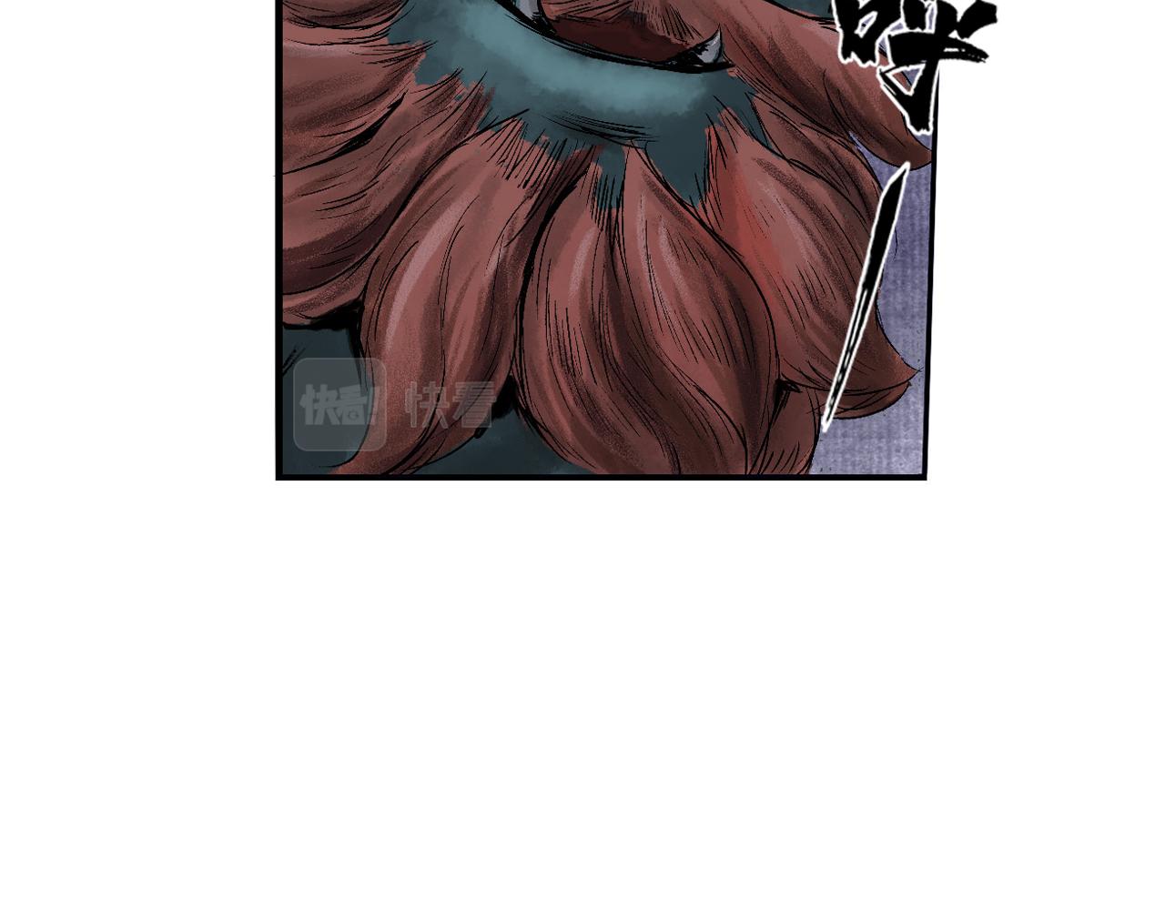 三界志 - 070 大戰沙悟淨（下）(4/4) - 3