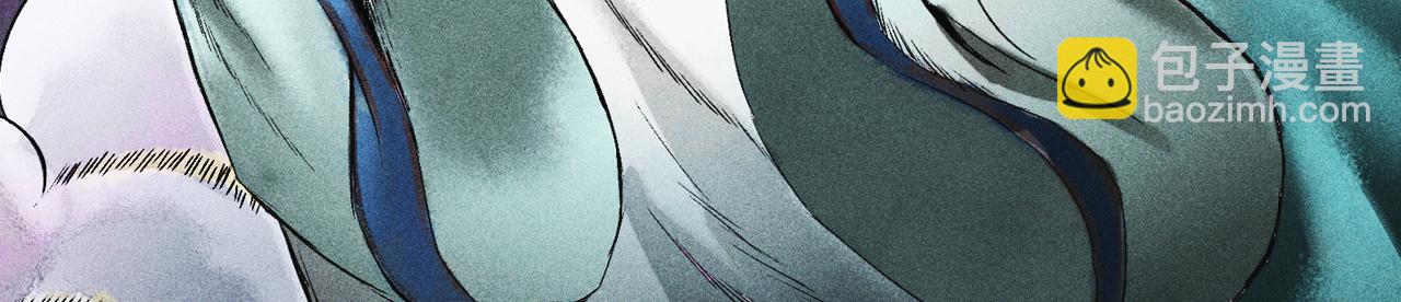 三界志 - 070 大戰沙悟淨（下）(2/4) - 2