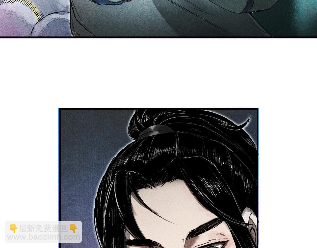 三界志 - 070 大戰沙悟淨（下）(2/4) - 3