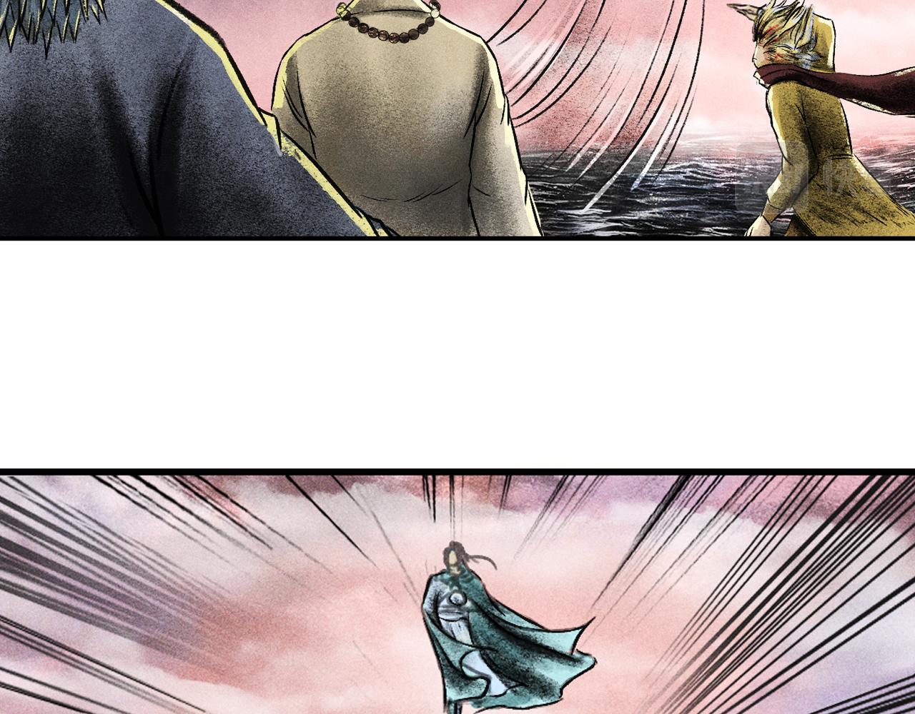 三界志 - 070 大戰沙悟淨（下）(2/4) - 5