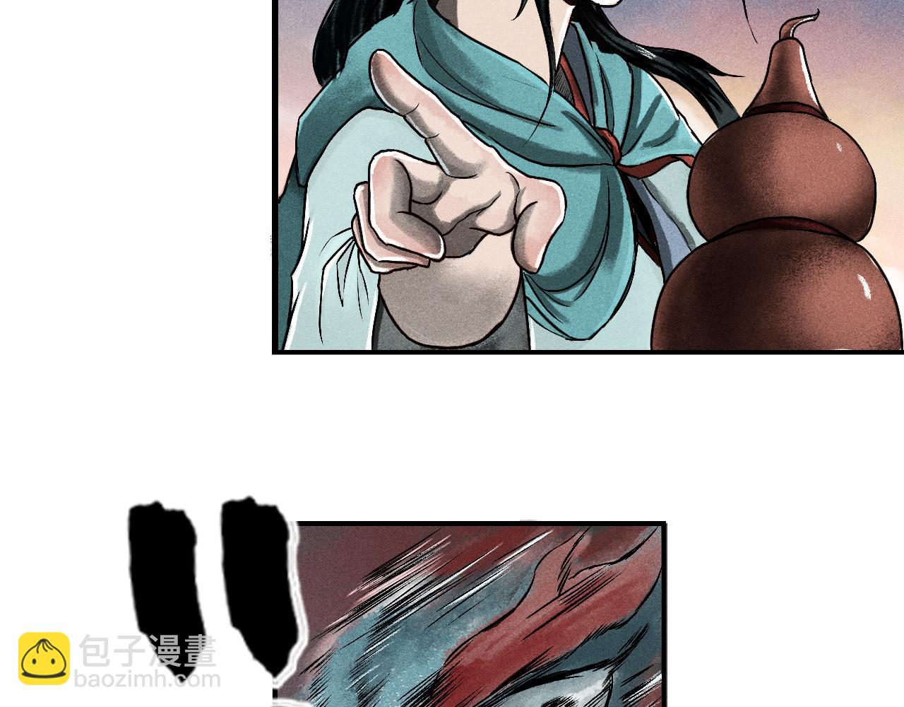 三界志 - 070 大戰沙悟淨（下）(2/4) - 8