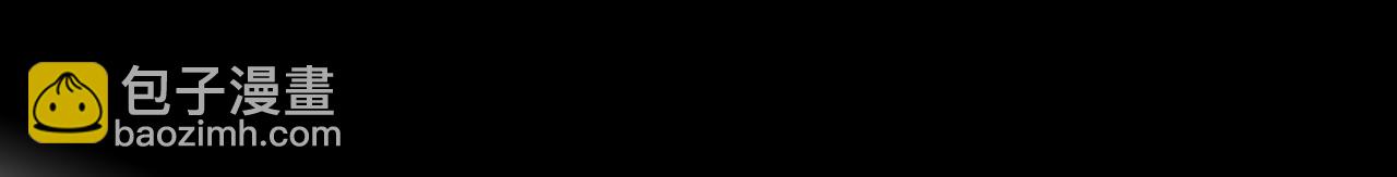 三界志 - 072 月灣南村（下）(2/4) - 2