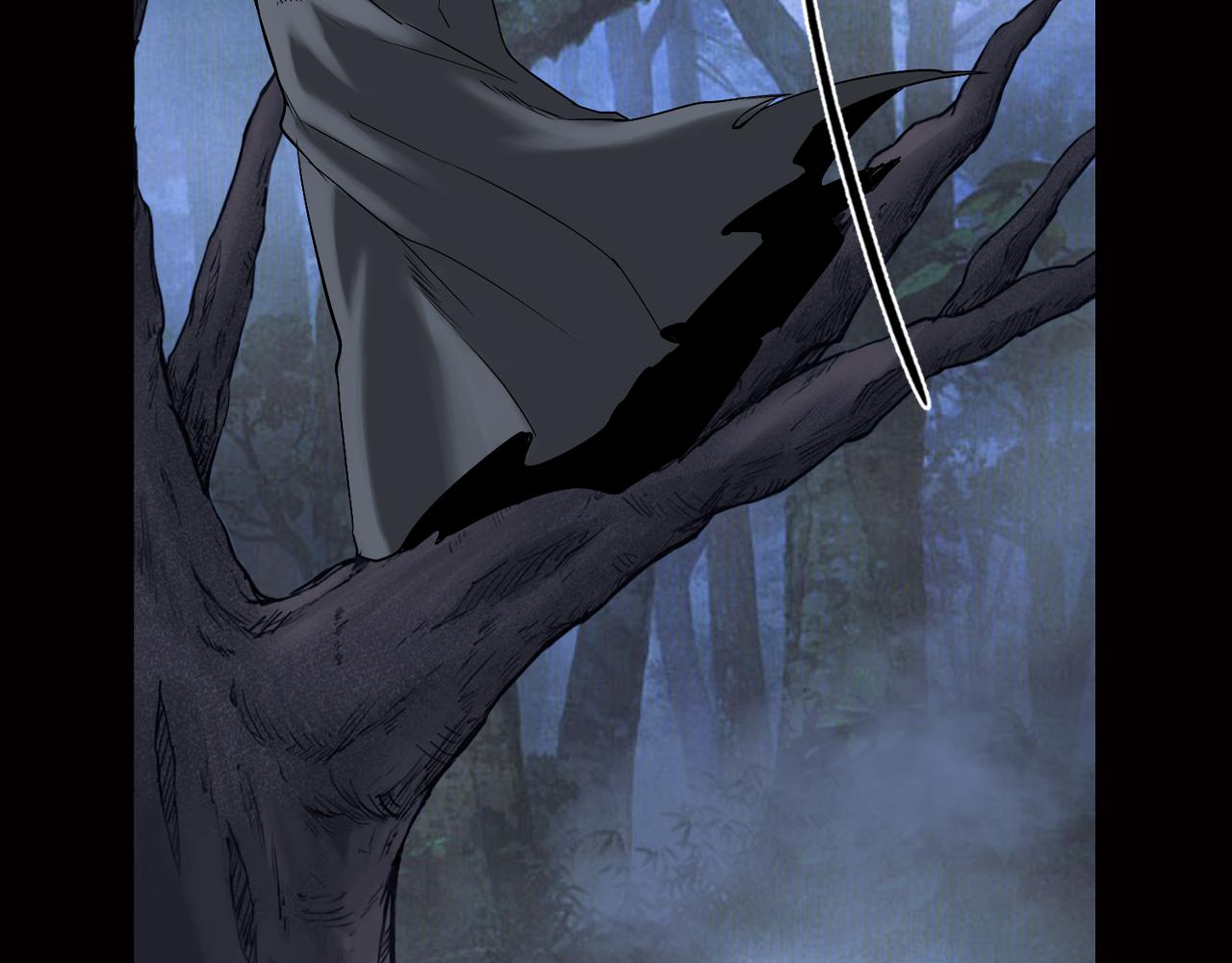 三界志 - 009 線索（上）(2/4) - 3