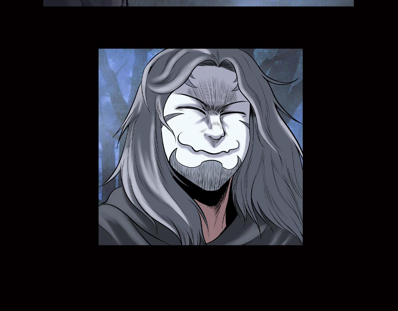 三界志 - 009 線索（上）(2/4) - 4