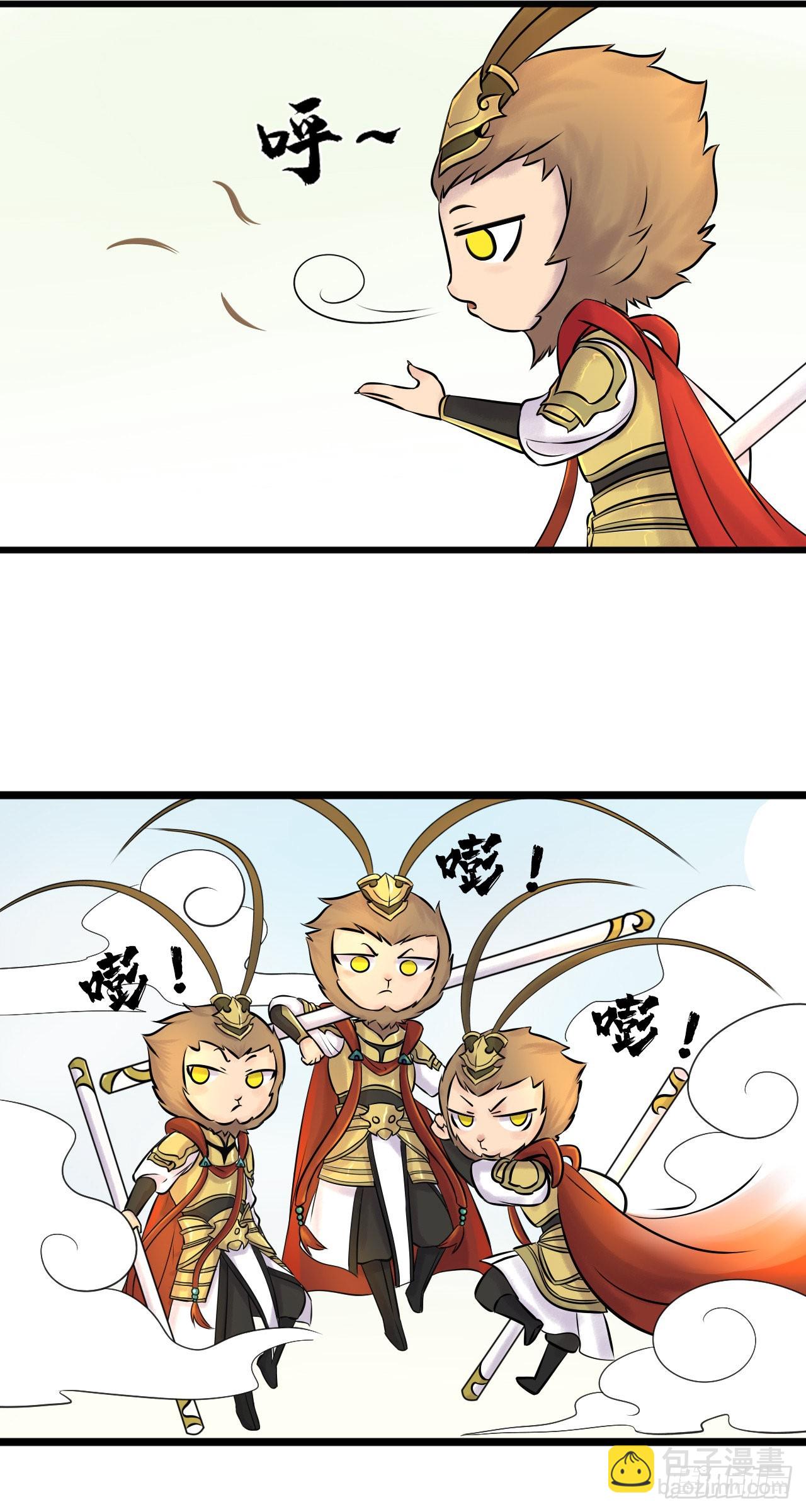 神秘人（六）-第30话