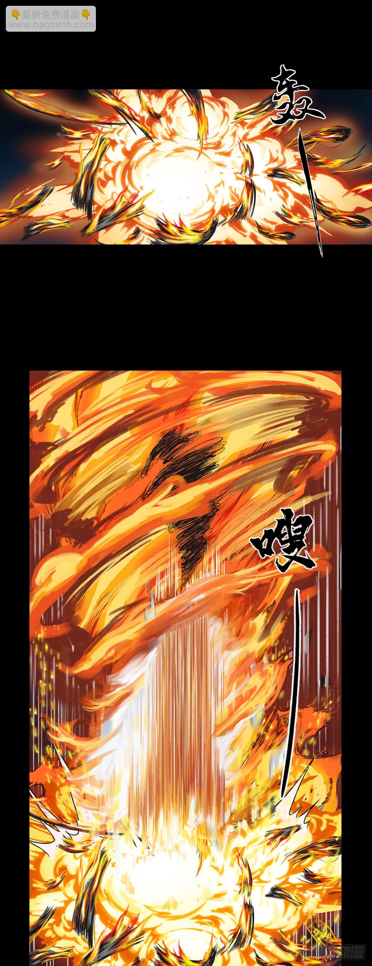 襄襄小主（四）-第40话