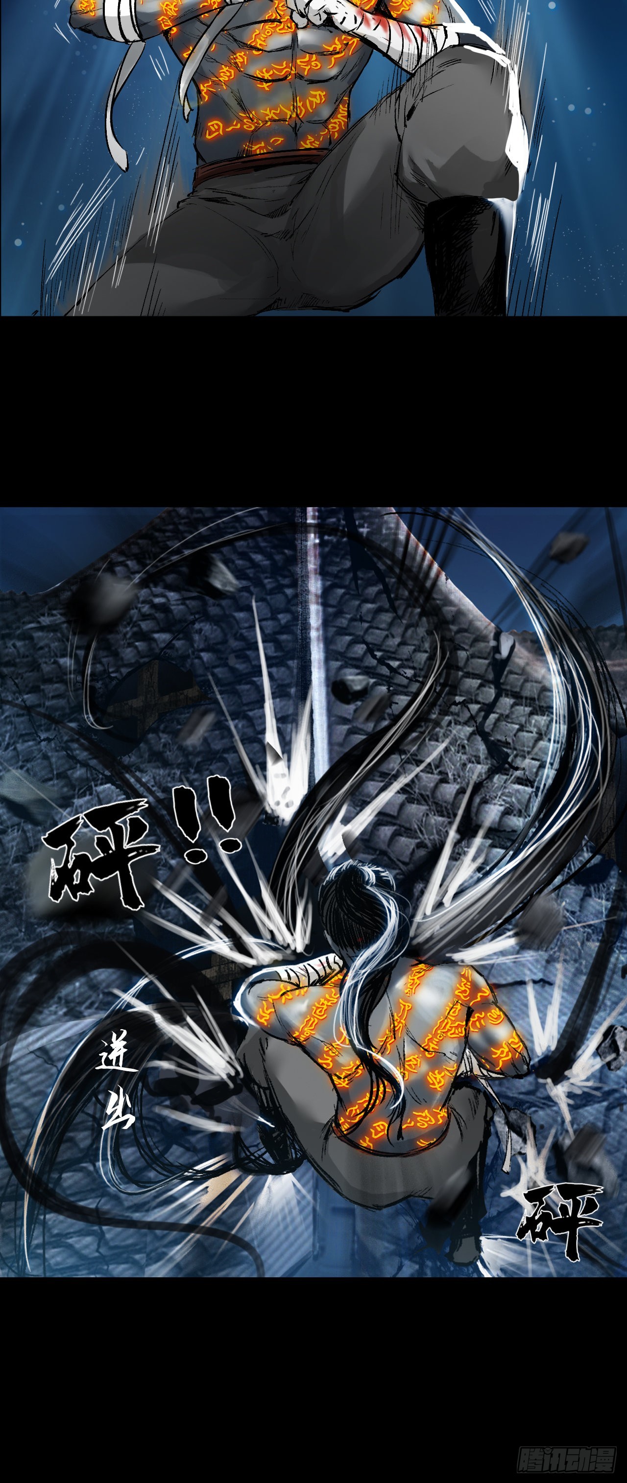 襄襄小主（四）-第40话