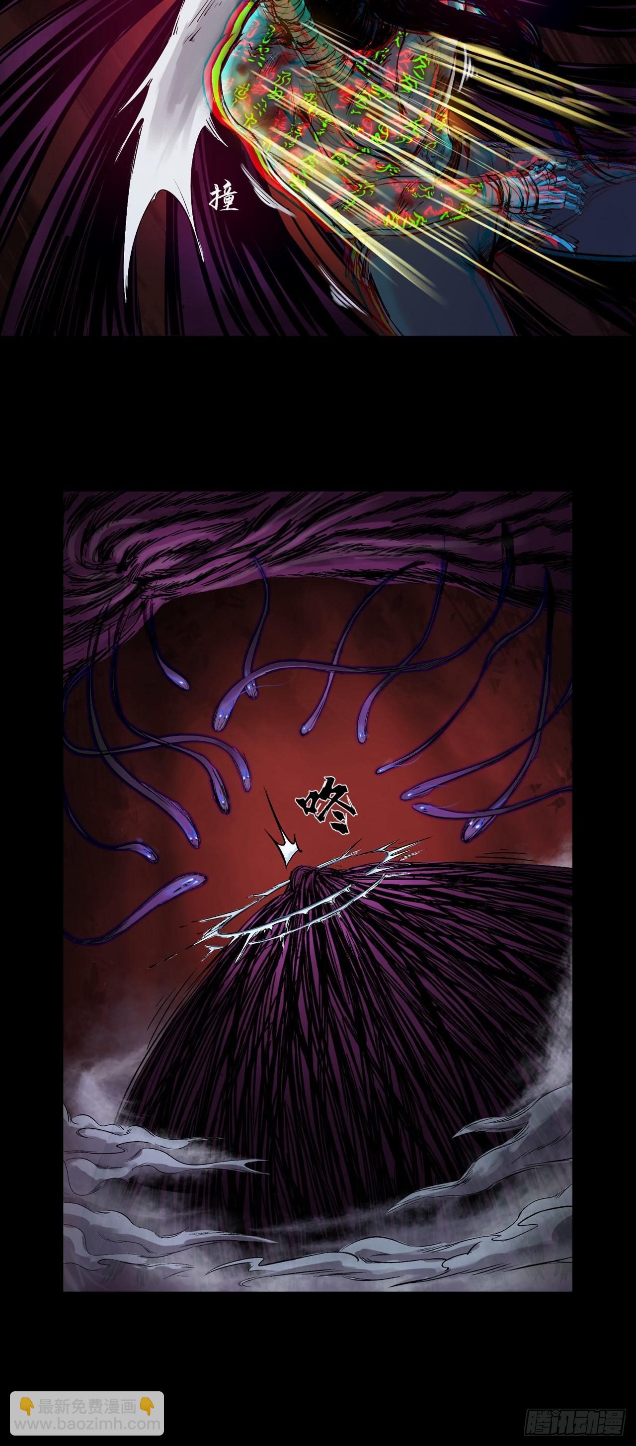 襄襄小主（六）-第42话