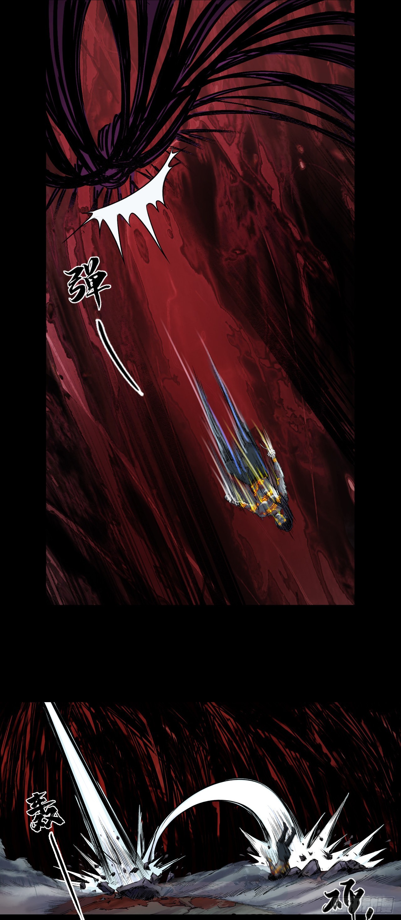 襄襄小主（六）-第42话