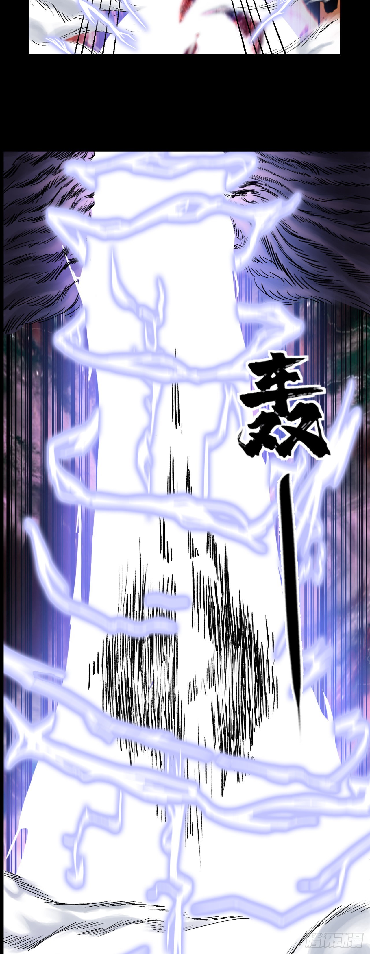 寺雄（下）-第44话