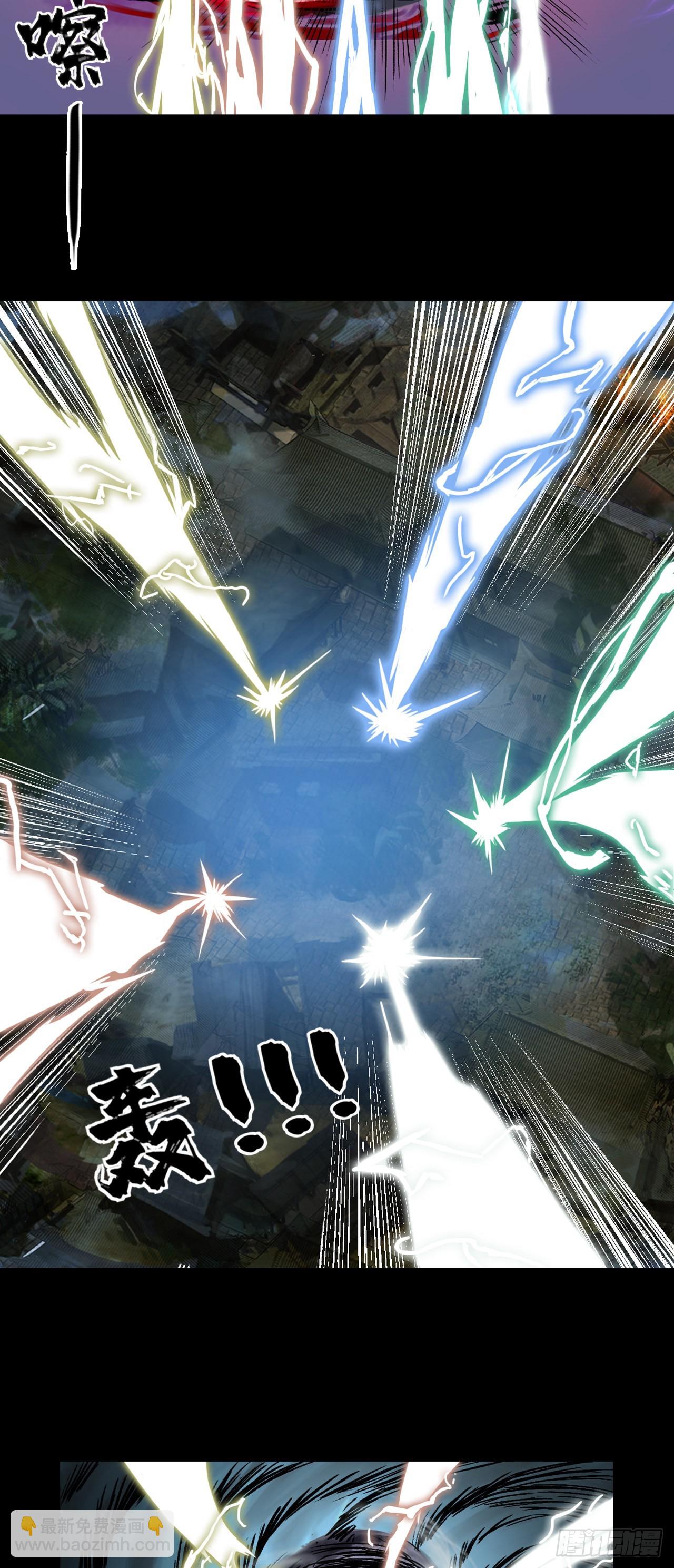 寺雄（下）-第44话