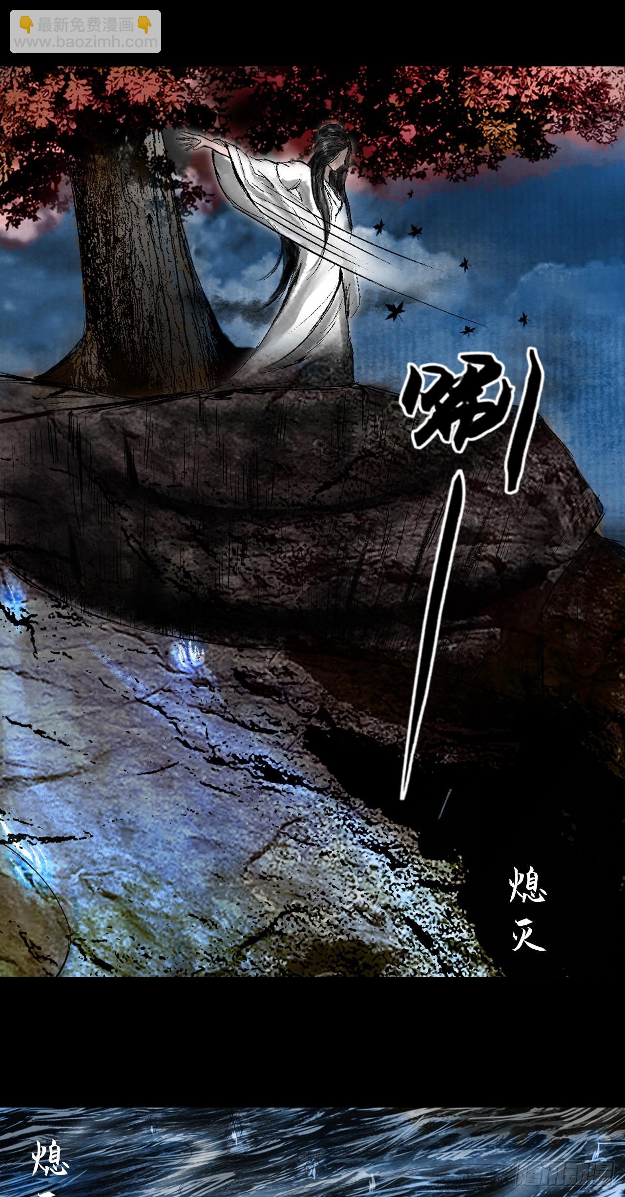 月湾南村（上）-第72话