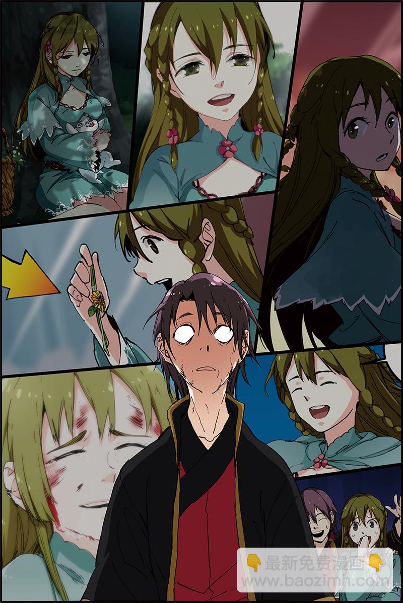 第44话 今日方知我是我25-第44话