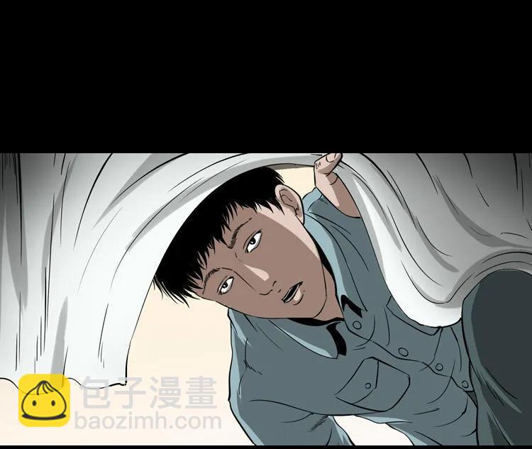 灭门案(1/3)-第122话