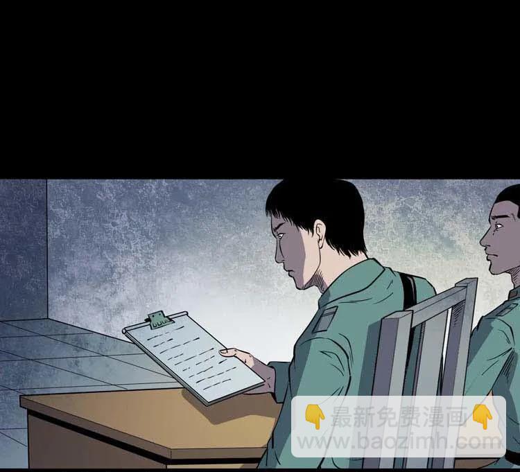 转世恶童(1/3)-第140话