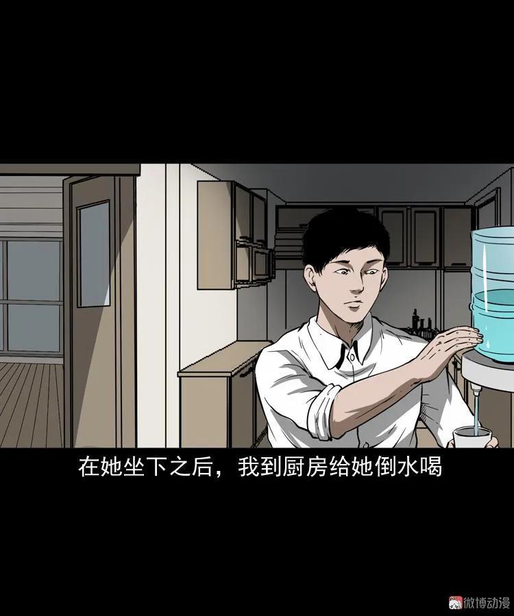 木偶杀机(1/2)-第176话