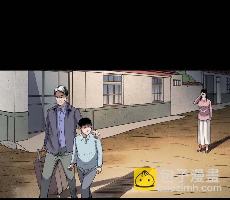 白头鬼之缚灵(1/3)-第212话