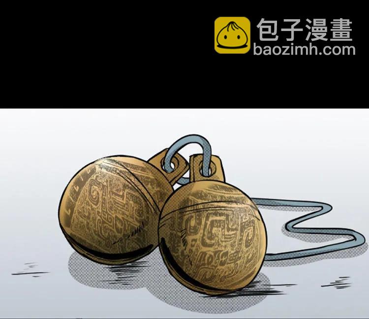 引魂铃(1/2)-第44话