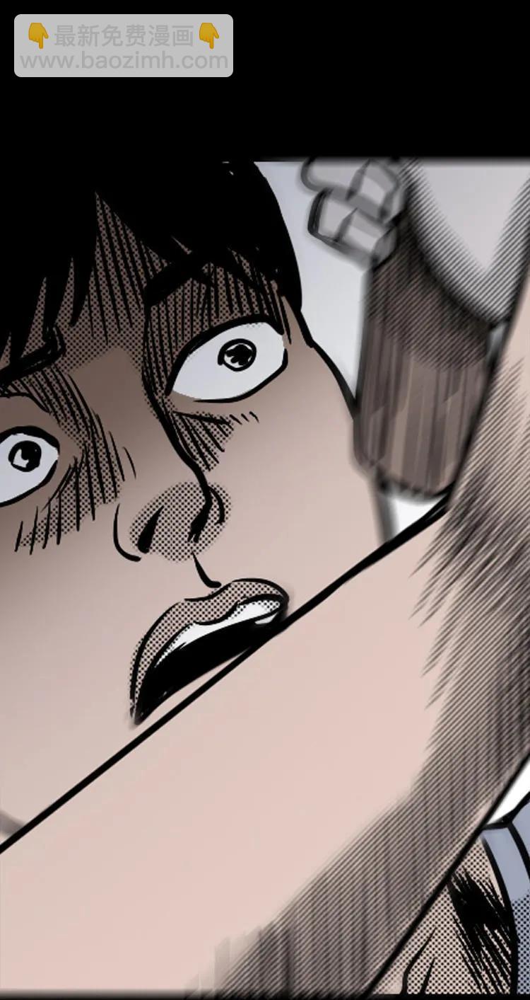 诡婴（下）(1/3)-第46话