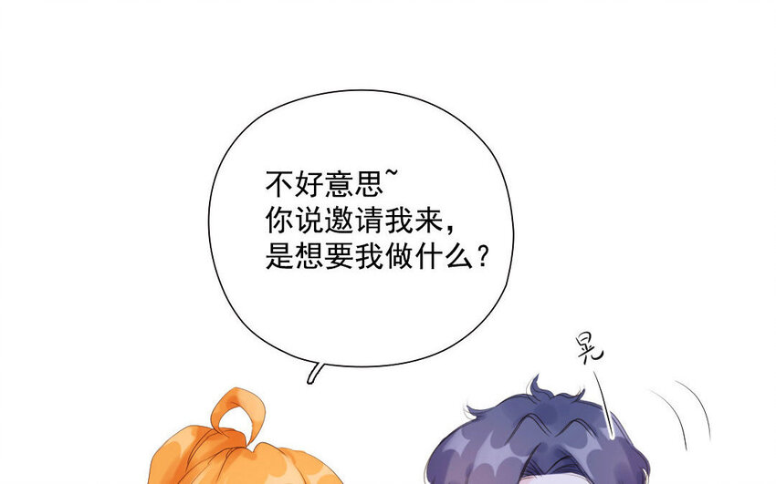 10 第9话 针锋相对(1/2)-第10话