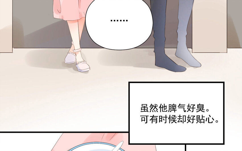 10 第9话 针锋相对(1/2)-第10话