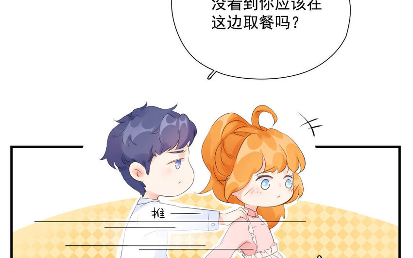 10 第9话 针锋相对(1/2)-第10话