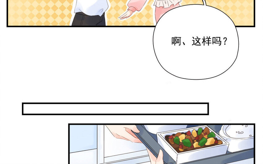 10 第9话 针锋相对(1/2)-第10话