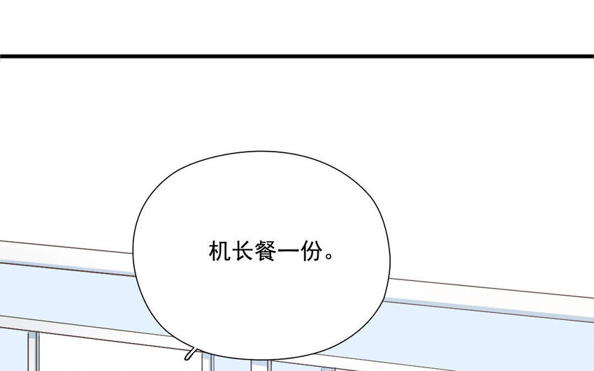 10 第9话 针锋相对(1/2)-第10话