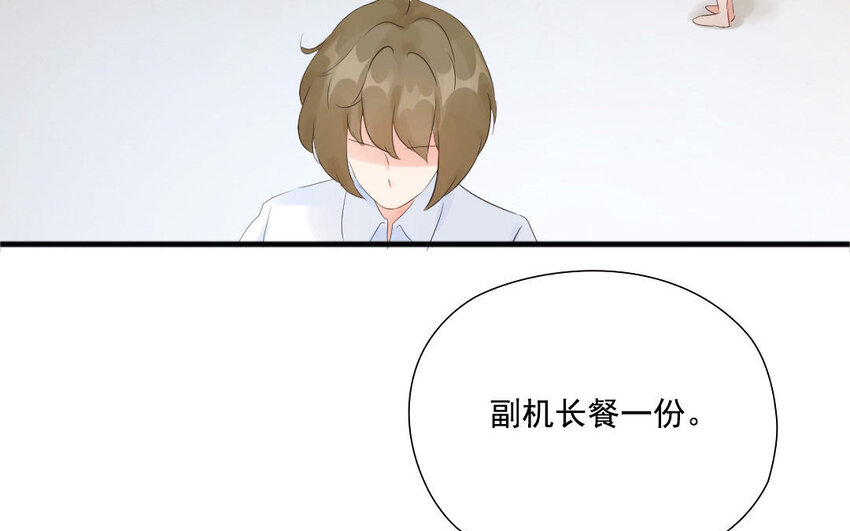 10 第9话 针锋相对(1/2)-第10话