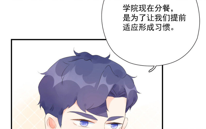 10 第9话 针锋相对(1/2)-第10话