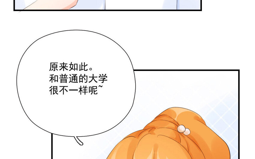 10 第9话 针锋相对(1/2)-第10话