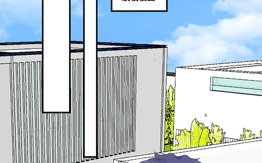 12 第11话 贴心小管家(1/2)-第12话