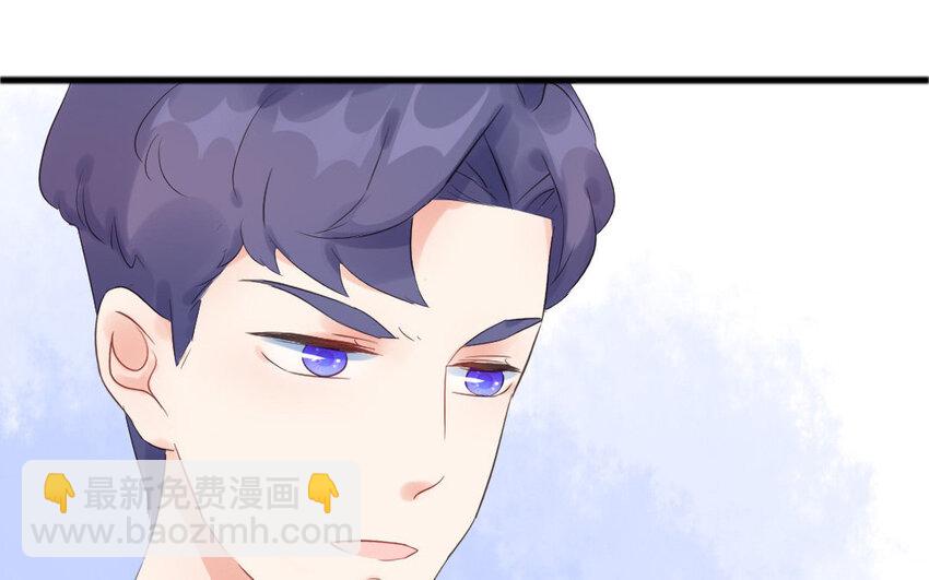 12 第11话 贴心小管家(1/2)-第12话