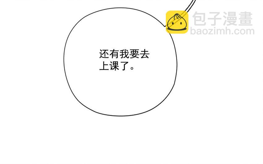 12 第11话 贴心小管家(1/2)-第12话