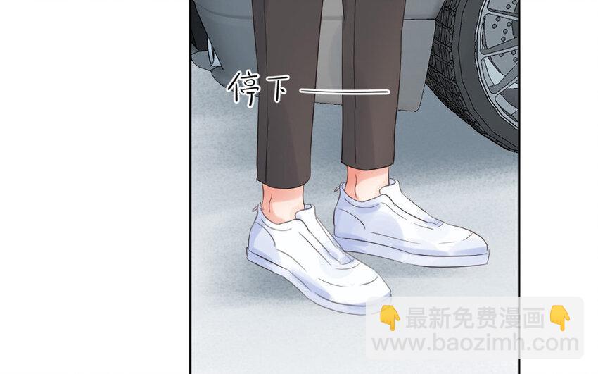 12 第11话 贴心小管家(1/2)-第12话