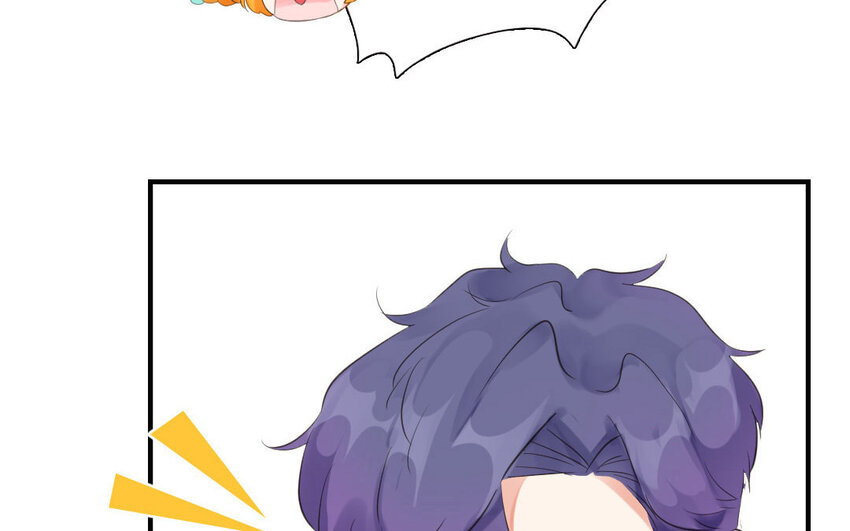 14 第13话 心有所属(1/2)-第14话