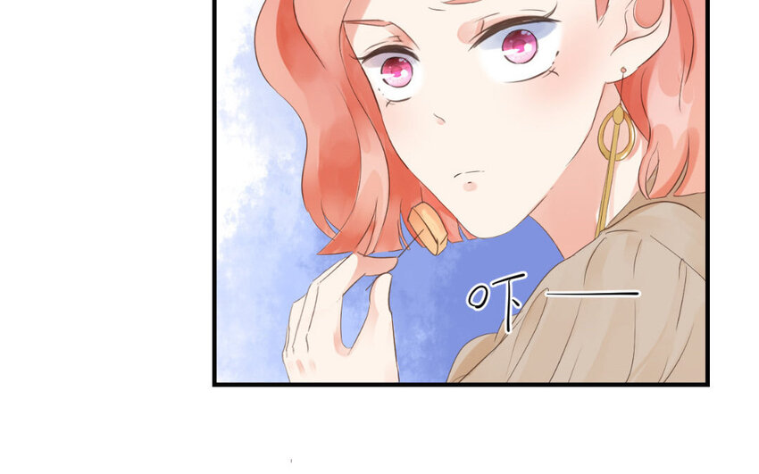 14 第13话 心有所属(1/2)-第14话